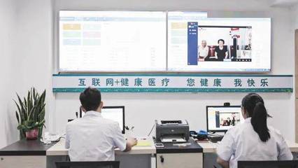 2021，甌海這么干⑦ “健康”提檔升級，打造醫療康養龍頭城區