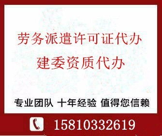 朝陽上海注冊公司咨詢電話 億閣企業服務高經理詳解辦理時效